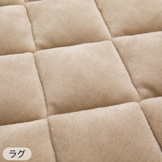 こたつふとん2点セット 長方形(Nウォーム BA2502) 20枚目画像