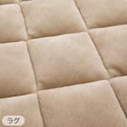 こたつふとん2点セット 長方形(Nウォーム BA2502) 20枚目画像