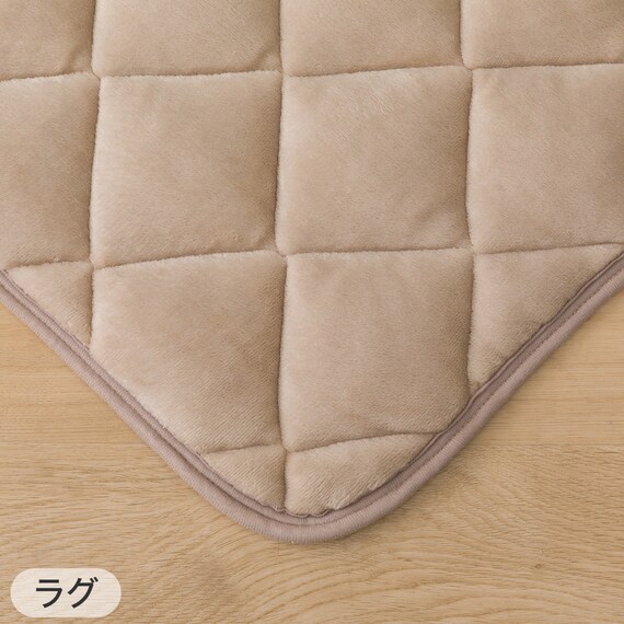 こたつふとん2点セット 長方形(Nウォーム BA2502) 21枚目画像