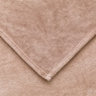 こたつ中掛け毛布 大判(Nウォーム NW2502 ブラウン) 9枚目画像