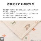 こたつ上掛け 長方形(GA2502) 4枚目画像