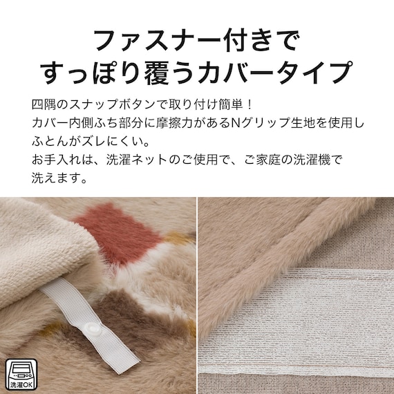 スライダー画像