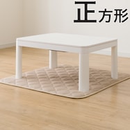 こたつ中敷き(95X95 SL2501)