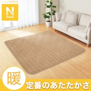 こたつ敷ふとん(Nウォーム SL2501)