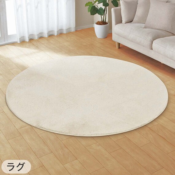 【2点セット】断熱こたつ掛ふとん(Nウォーム FJ2509 MO)+ウサギラグ5(180R IV NU01) 2枚目画像