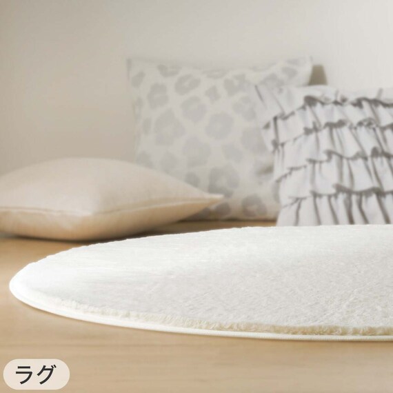 【2点セット】断熱こたつ掛ふとん(Nウォーム FJ2509 MO)+ウサギラグ5(180R IV NU01) 3枚目画像