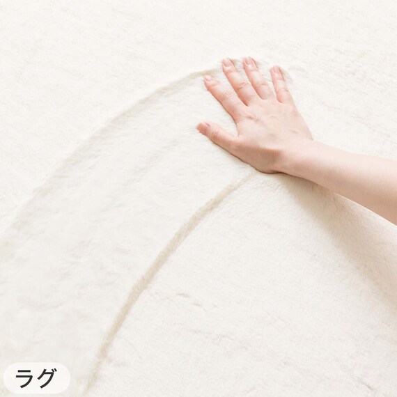 【2点セット】断熱こたつ掛ふとん(Nウォーム FJ2509 MO)+ウサギラグ5(180R IV NU01) 5枚目画像