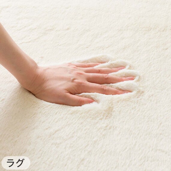 【2点セット】断熱こたつ掛ふとん(Nウォーム FJ2509 MO)+ウサギラグ5(180R IV NU01) 6枚目画像