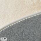 【2点セット】断熱こたつ掛ふとん(Nウォーム FJ2509 MO)+ウサギラグ5(180R IV NU01) 7枚目画像