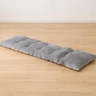 洗える 大判長座布団(SL2501 GY) 1枚目画像