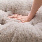 洗える ラビットファータッチ長座布団(RB2510 MO) 4枚目画像