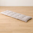 洗える ラビットファータッチ大判長座布団(RB2510 MO) 1枚目画像