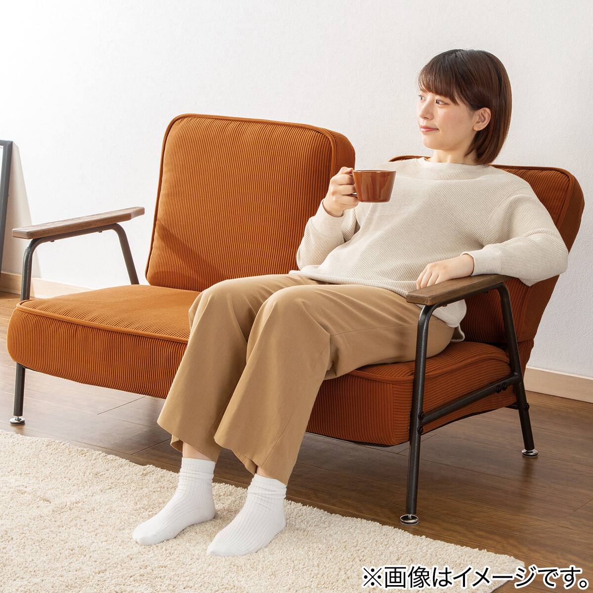 リクライニング ローチェア(RC-04 NV 2P) | ニトリネット【公式】 家具