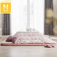 こたつ掛布団 Nウォーム リボン
