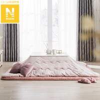 こたつ掛布団 Nウォーム リボン 長方形