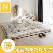 こたつ掛布団 Nウォーム シマエナガ