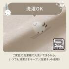 こたつ上掛け シマエナガ 長方形 5枚目画像