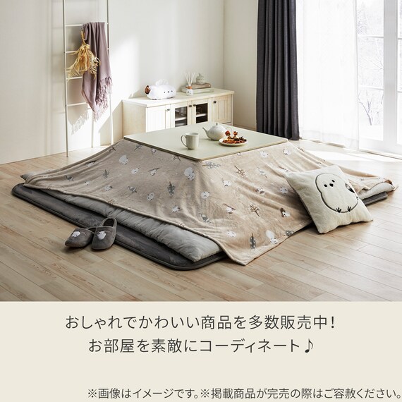 こたつ上掛け シマエナガ 長方形 6枚目画像