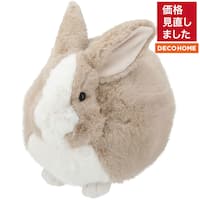 アニマルクッション(ウサギ M ベージュ HC25a)