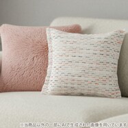 クッションカバー(ダイヤーンDY001 45×45cm)