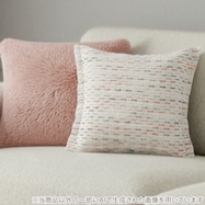 クッションカバー(ダイヤーンDY001 45×45cm)