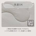 こたつ掛布団 もちもち 長方形 4枚目画像