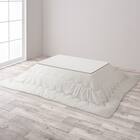 こたつ掛布団 もちもち 長方形 6枚目画像