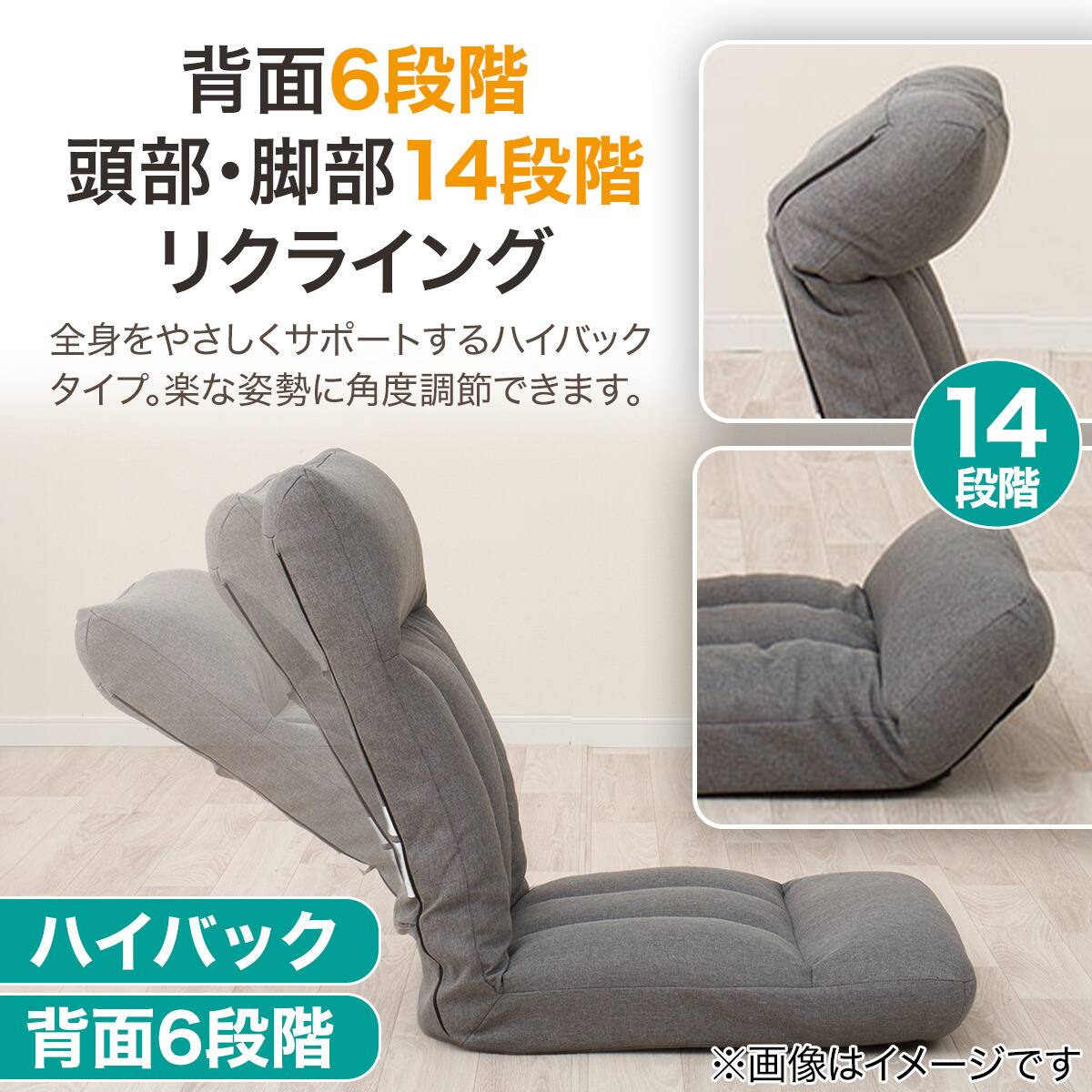 【新品未使用】chisaki　BELLY サイズ１　グレー　定価15400円 L字ファスナーコンパクト長財布 Very Goods 7204 – ペレボルサ公式