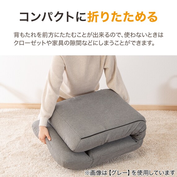 首・もも裏サポート ハイバック座椅子(LC-B20 IC)(LC-B20 IC DGY) 4枚目画像