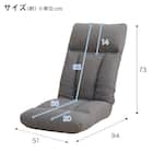 首・もも裏サポート ハイバック座椅子(LC-B20 IC)(LC-B20 IC DGY) 2枚目画像