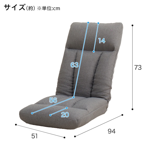 首・もも裏サポート ハイバック座椅子(LC-B20 IC)(LC-B20 IC DGY) 2枚目画像