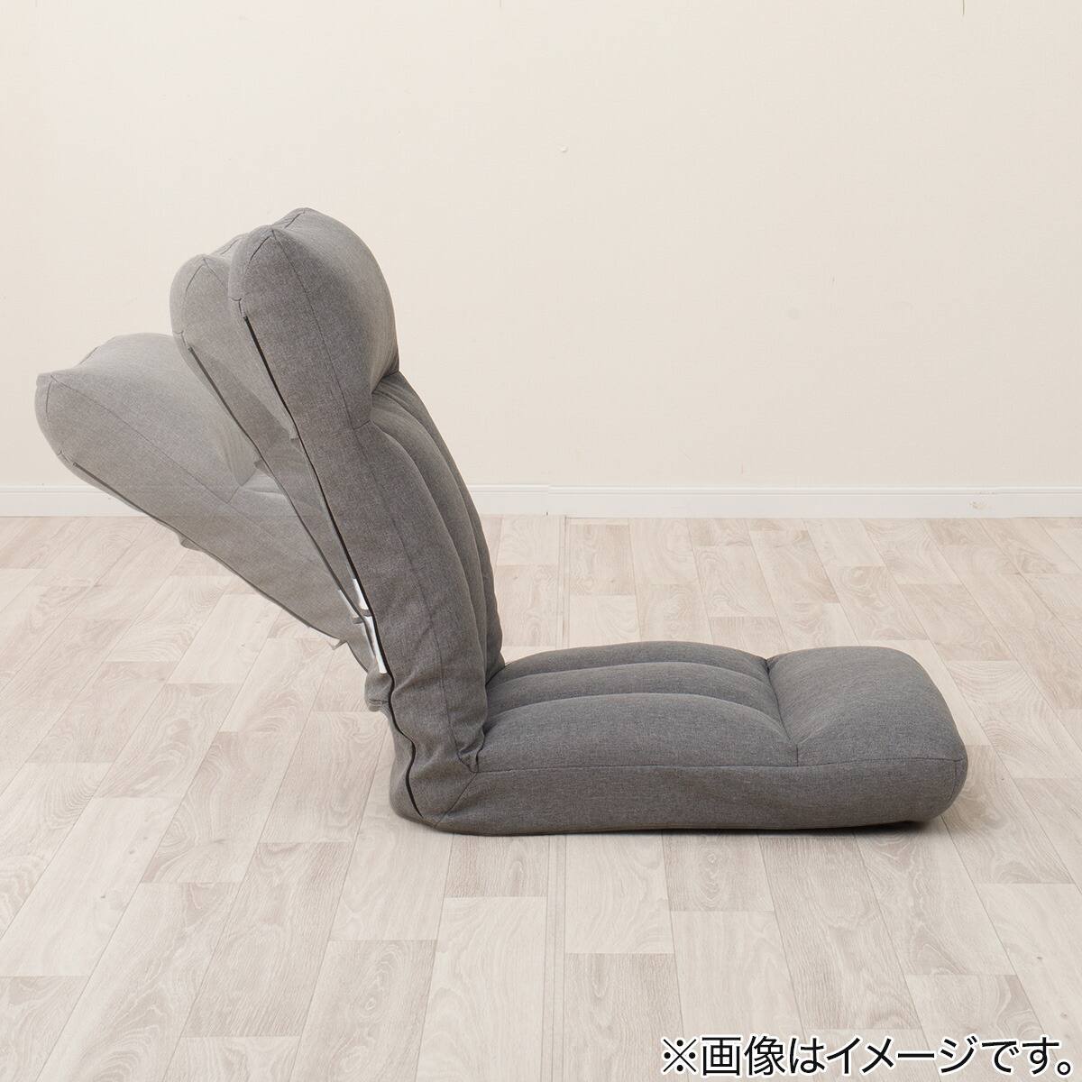 首・もも裏サポート ハイバック座椅子(LC-B20 IC)(LC-B20 IC DGY