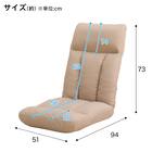 首・もも裏サポート ハイバック座椅子(LC-B20 IC)(LC-B20 IC BR) 2枚目画像