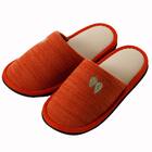 スリッパ(ニットツリー M オレンジ ngSRm2a) 1枚目画像