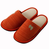 スリッパ(ニットツリー M オレンジ ngSRm2a)