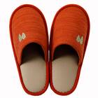 スリッパ(ニットツリー M オレンジ ngSRm2a) 6枚目画像