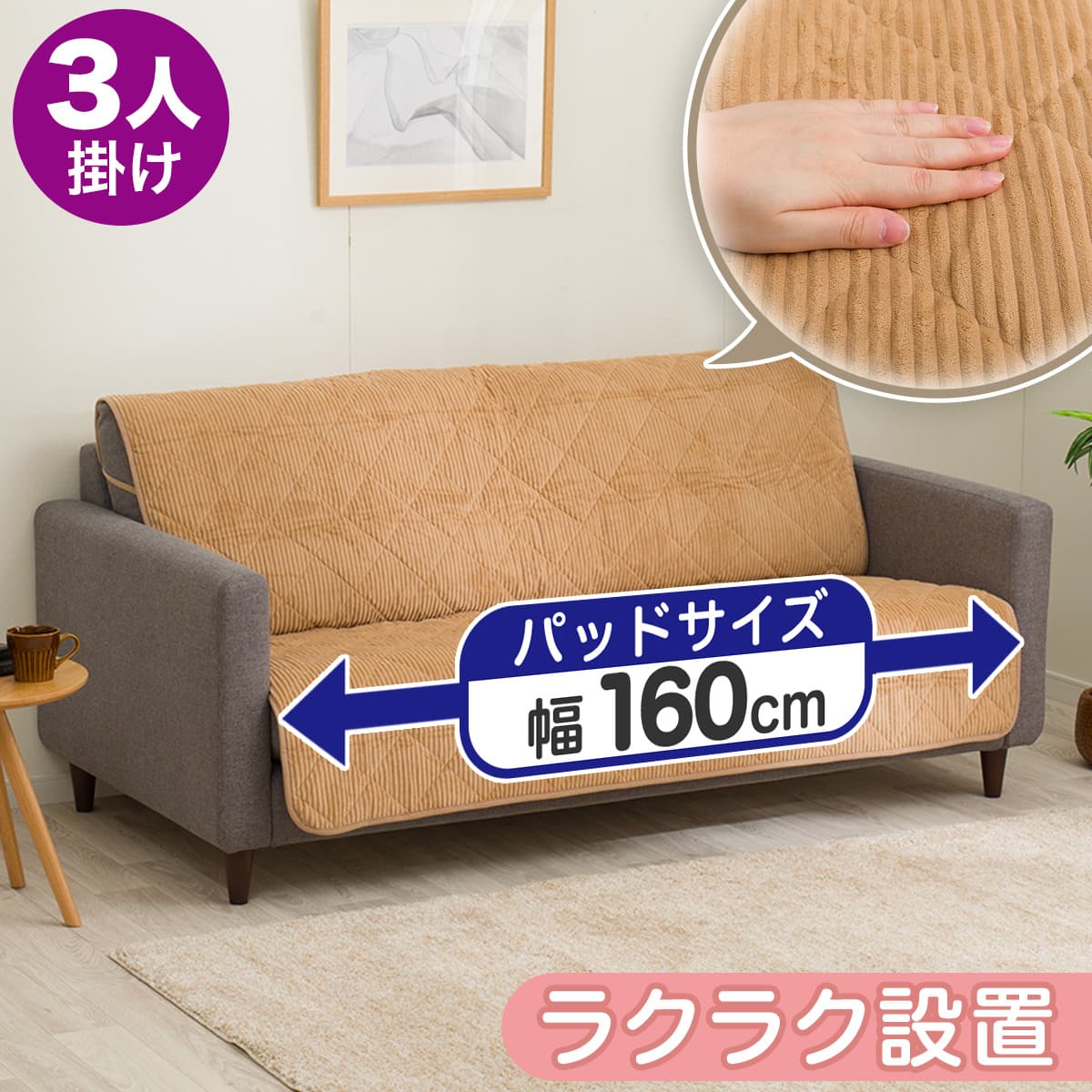 ★ジモティ割あり★ ニトリ レンジボード シャンパンゴールド H200×D45×W105 クリーニング済み TJ523 ☆ジモティ割あり☆ ニトリ レンジボード シャンパンゴールド H200×D45