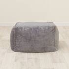 ビーズソファ専用カバー 標準サイズ(Nウォーム グレー NW2504) 2枚目画像