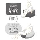 ビーズソファ専用カバー 標準サイズ(BC-A14GY) 4枚目画像