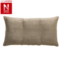 長座布団カバー(NウォームWSP gSCw1a)