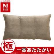 長座布団カバー(NウォームWSP gSCw1a)