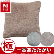 クッションカバー(NウォームWSPラメ gSCw1a)