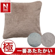 クッションカバー(NウォームWSPラメ gSCw1a)