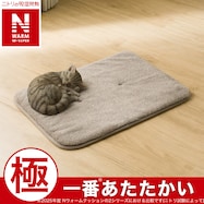 ペット敷パッド(NウォームWSPラメ gSCw1a)