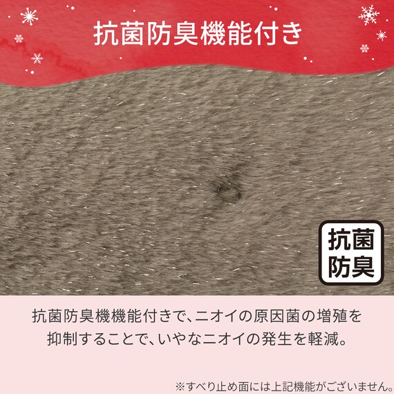 ペット敷パッド(NウォームWSPラメL gSCw1a) 7枚目画像