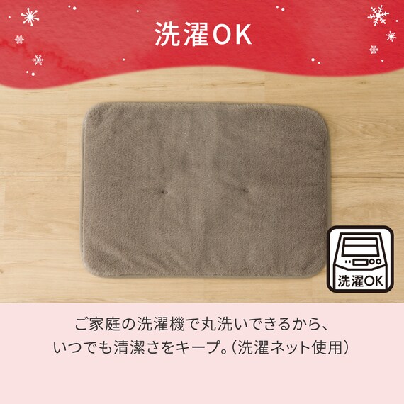 ペット敷パッド(NウォームWSPラメL gSCw1a) 9枚目画像