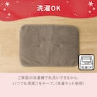 ペット敷パッド(NウォームWSPラメL gSCw1a) 9枚目画像