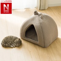 ドーム型ペットベッド(NウォームWSP gSCw1a)