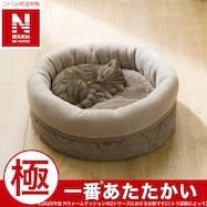 折るペットベッド(NウォームWSPラメ gSCw1a)