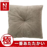 座布団 ラメ